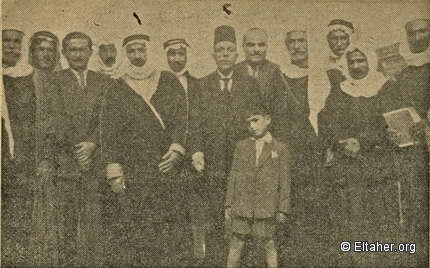 1950 - Sultan Pasha El-Atrash and others